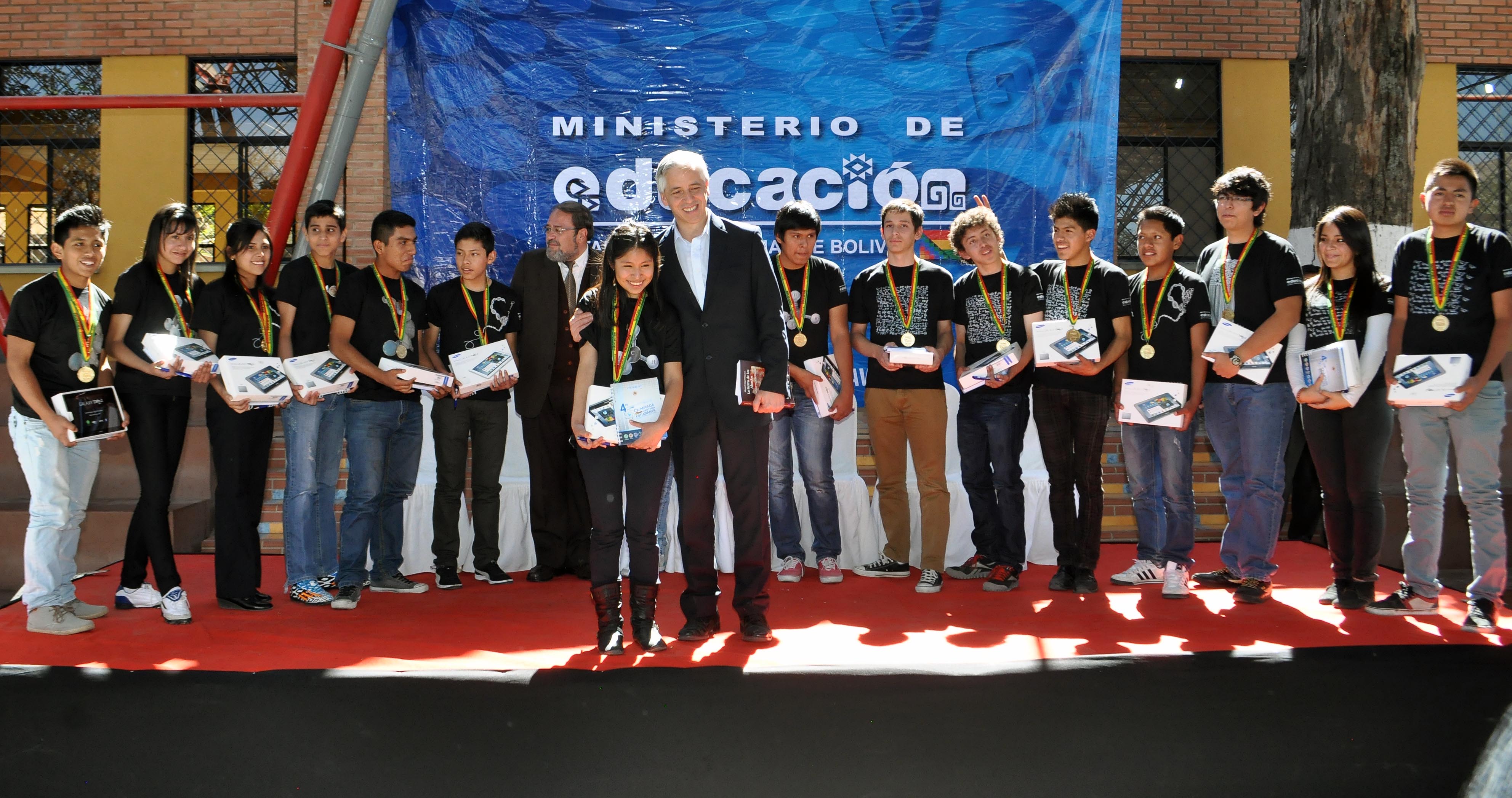 Colegio San Agustín - imagen 1