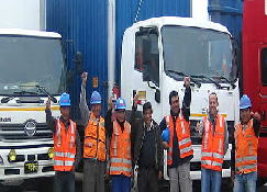 Bolivian Service Cargo
