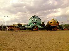 Parque El Pulpo