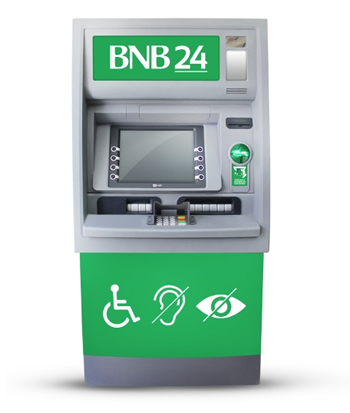 Cajero BNB Agencia Ayacucho - imagen 3