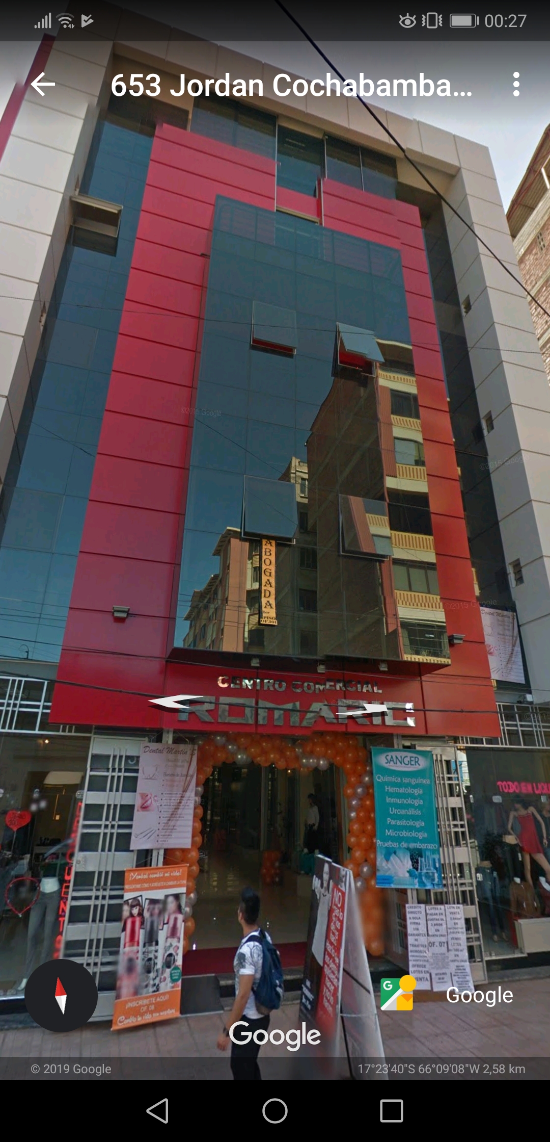 ATRIUM - imagen 2