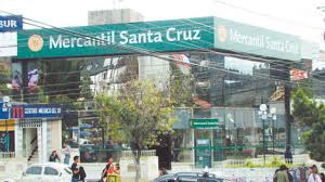 Cajero Banco Mercantil Santa Cruz  Av Juan de La Rosa - imagen 3