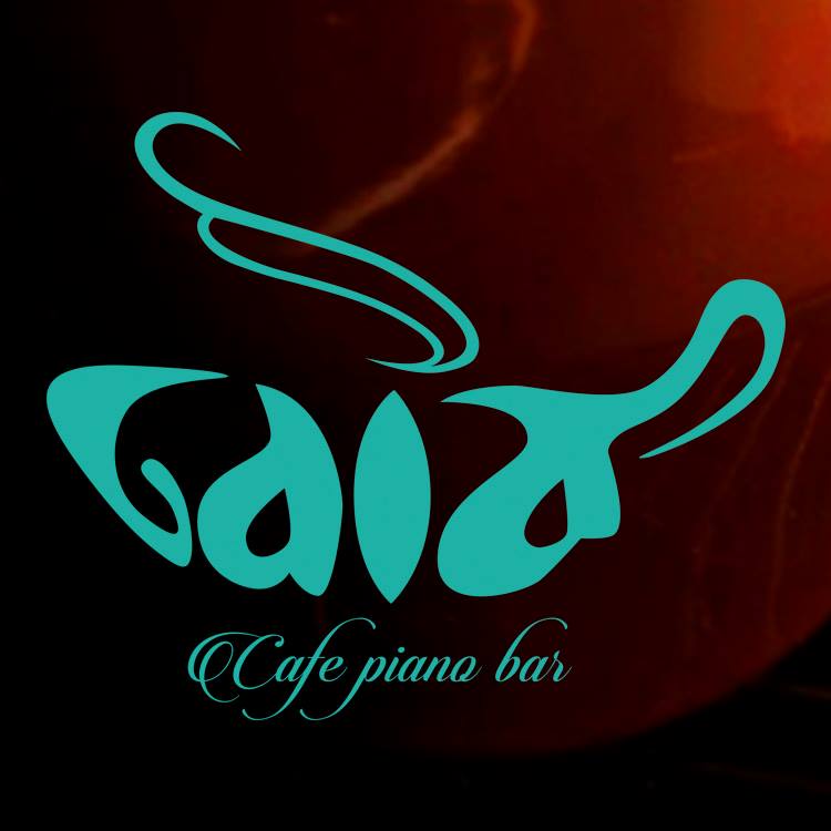 Gaia - imagen 2