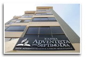 Colegio Adventista Cochabamba - imagen 2